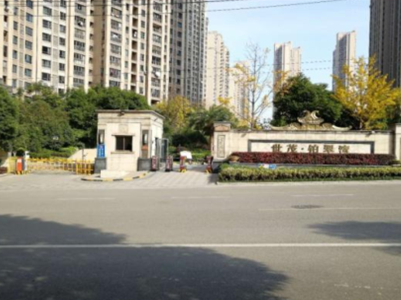 上海世茂天成物業(yè)管理有限公司